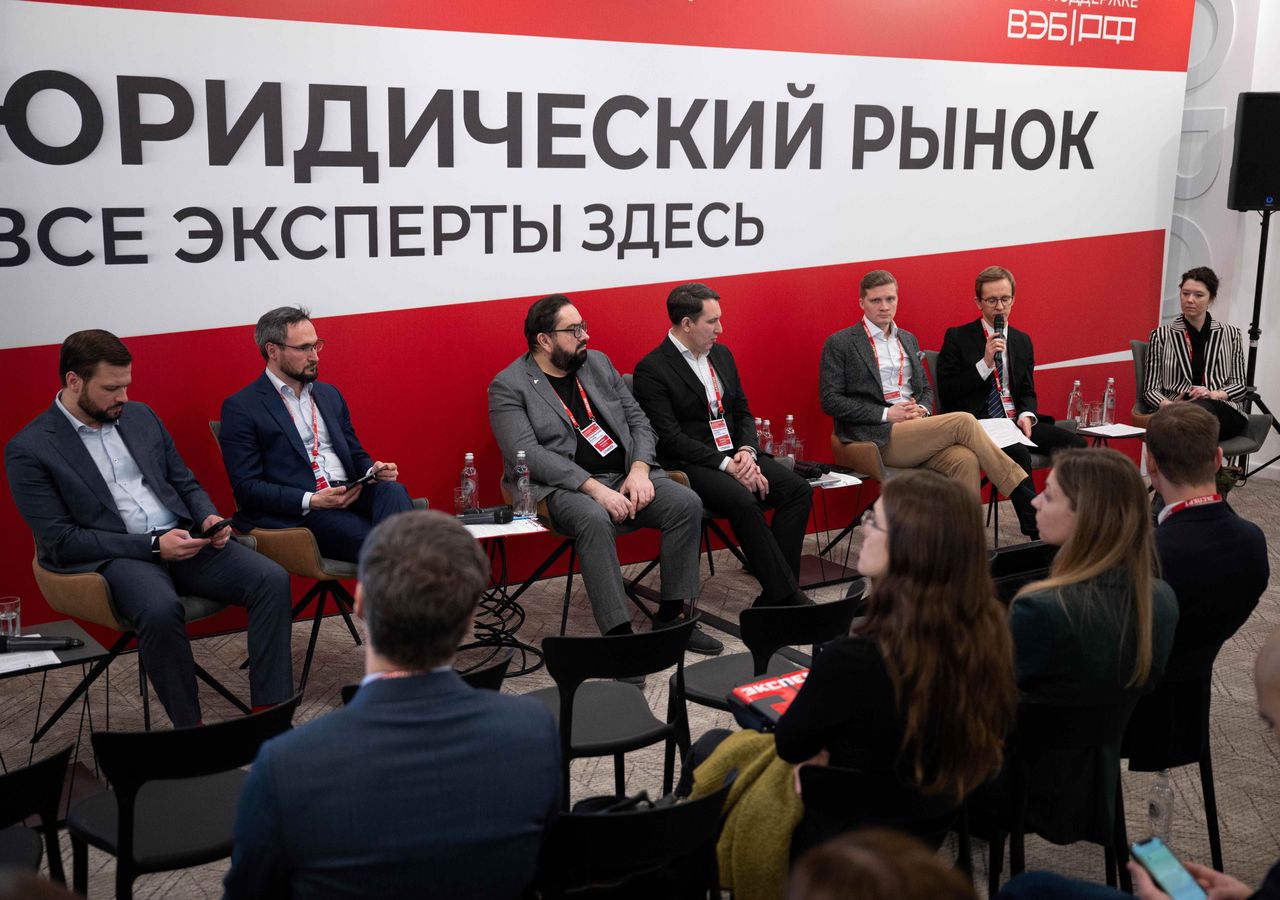 Stonebridge Legal participates in the Legal Day by Expert conference