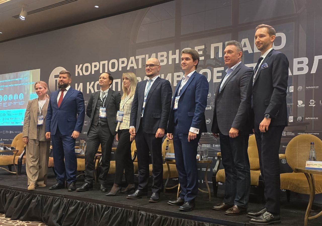 Stonebridge Legal on key control mechanisms in joint ventures at the Pravo.ru conference