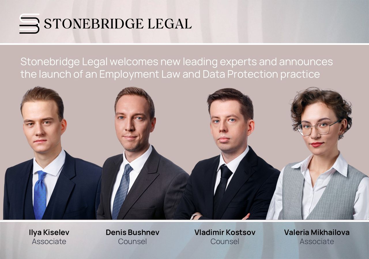 Stonebridge Legal welcomes new leading experts and announces the launch of an Employment Law and Data Protection practice